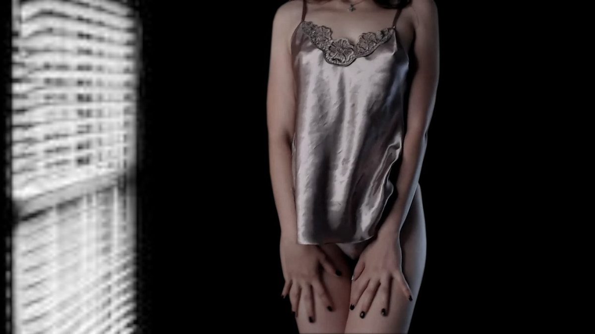 Si me has de cosificar, hazlo bien.