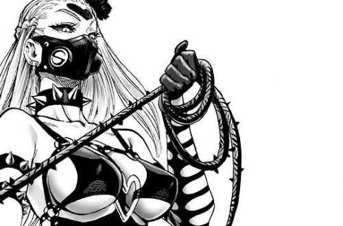 Mi gusto por el sadismo